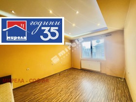 ������� 1-����� | Imot.bg � ����� ������ 2