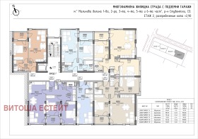 ������� 1-����� | Imot.bg � ����� ������ 2