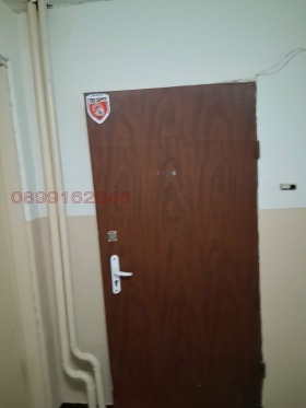 ������� 2-����� | Imot.bg � ����� ������ 14