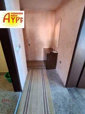 ������� 2-����� | Imot.bg � ����� ������ 11