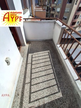 ������� 2-����� | Imot.bg � ����� ������ 5