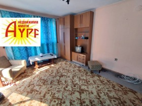 ������� 2-����� | Imot.bg � ����� ������ 3