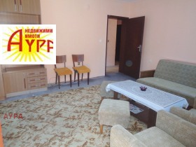 ������� 2-����� | Imot.bg � ����� ������ 6