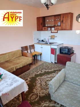 ������� 2-����� | Imot.bg � ����� ������ 7