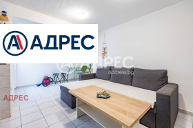 ������� 2-����� | Imot.bg � ����� ������ 3