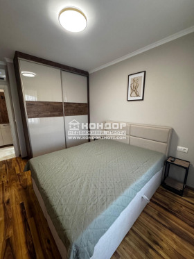 ������� 2-����� | Imot.bg � ����� ������ 5