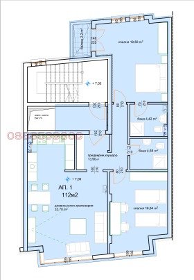 2 bedroom Banishora, Sofia 4