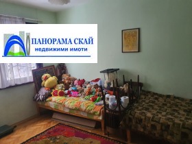 ������� 3-����� | Imot.bg � ����� ������ 5