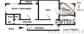 ������� 3-����� | Imot.bg � ����� ������ 15