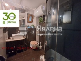 ������� 3-����� | Imot.bg � ����� ������ 5
