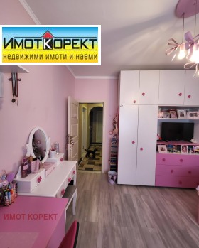 ������� 4-����� | Imot.bg � ����� ������ 12