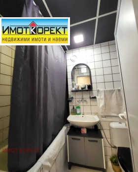 ������� 4-����� | Imot.bg � ����� ������ 16
