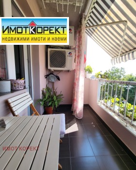 ������� 4-����� | Imot.bg � ����� ������ 15