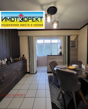 ������� 4-����� | Imot.bg � ����� ������ 5