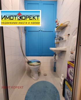 ������� 4-����� | Imot.bg � ����� ������ 17