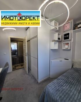 ������� 4-����� | Imot.bg � ����� ������ 10
