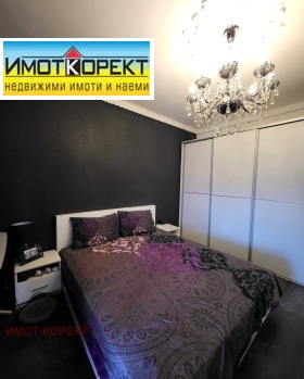 ������� 4-����� | Imot.bg � ����� ������ 14