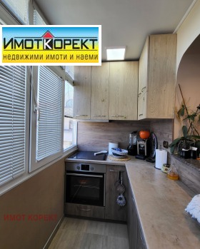 ������� 4-����� | Imot.bg � ����� ������ 7