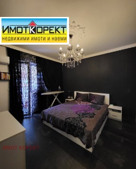 ������� 4-����� | Imot.bg � ����� ������ 13