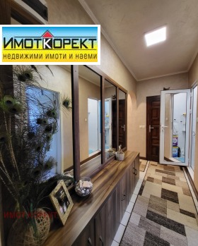 ������� 4-����� | Imot.bg � ����� ������ 8