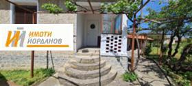 Продажба на имоти в с. Плаково, област Велико Търново - изображение 16 