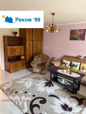 ������� ���� | Imot.bg � ����� ������ 6