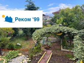 ������� ���� | Imot.bg � ����� ������ 16