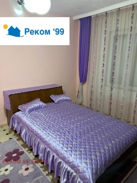 ������� ���� | Imot.bg � ����� ������ 10