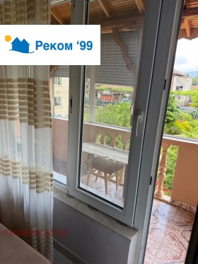������� ���� | Imot.bg � ����� ������ 13