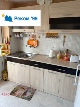 ������� ���� | Imot.bg � ����� ������ 12