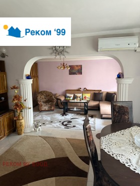 ������� ���� | Imot.bg � ����� ������ 7