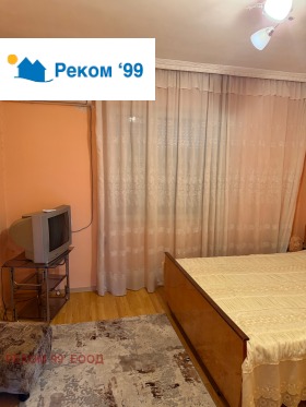 ������� ���� | Imot.bg � ����� ������ 9