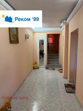 ������� ���� | Imot.bg � ����� ������ 2