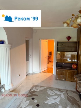 ������� ���� | Imot.bg � ����� ������ 8