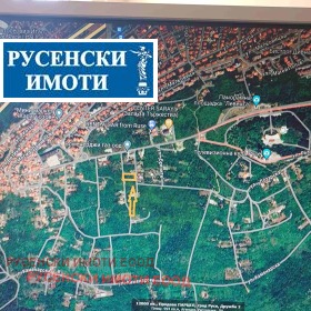 Парцел град Русе, в.з. Левента 2