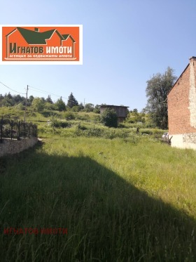 Trama Batak, región Pazardzhik