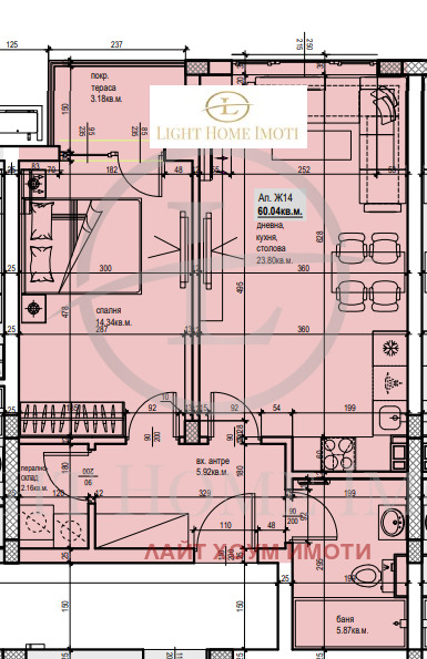De vânzare  1 dormitor Plovdiv , Ostromila , 73 mp | 34113065 - imagine [4]