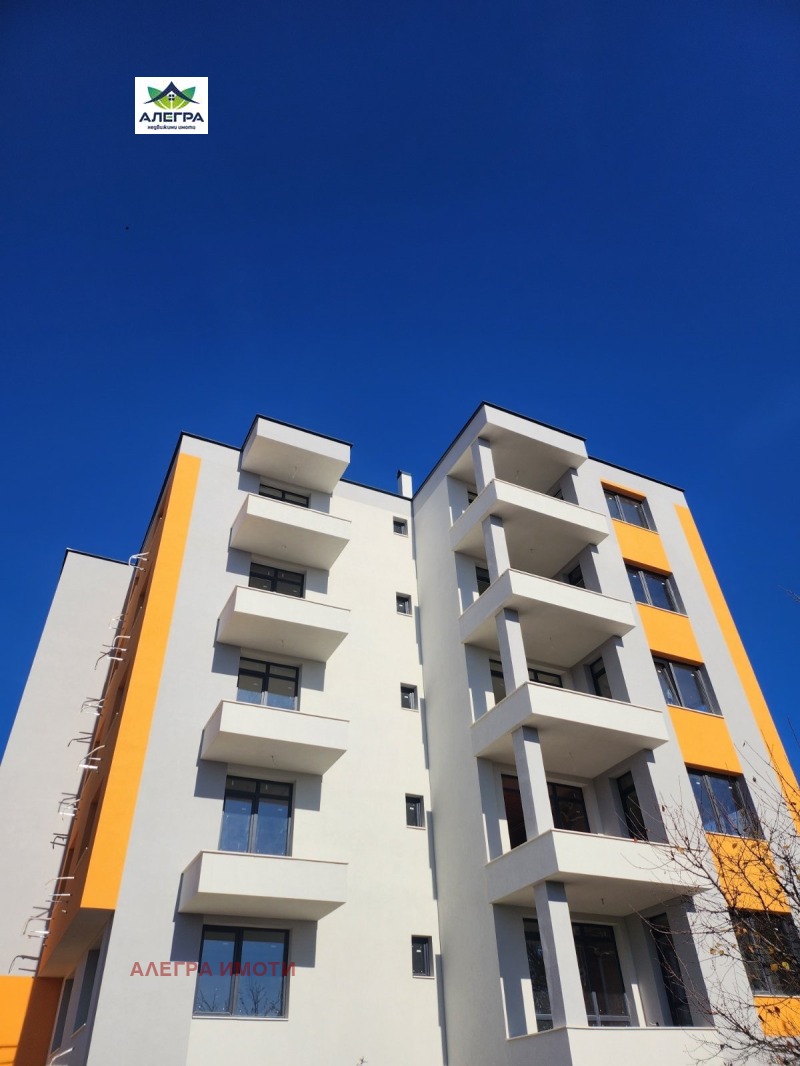 Продава 2-СТАЕН, гр. Пазарджик, Център