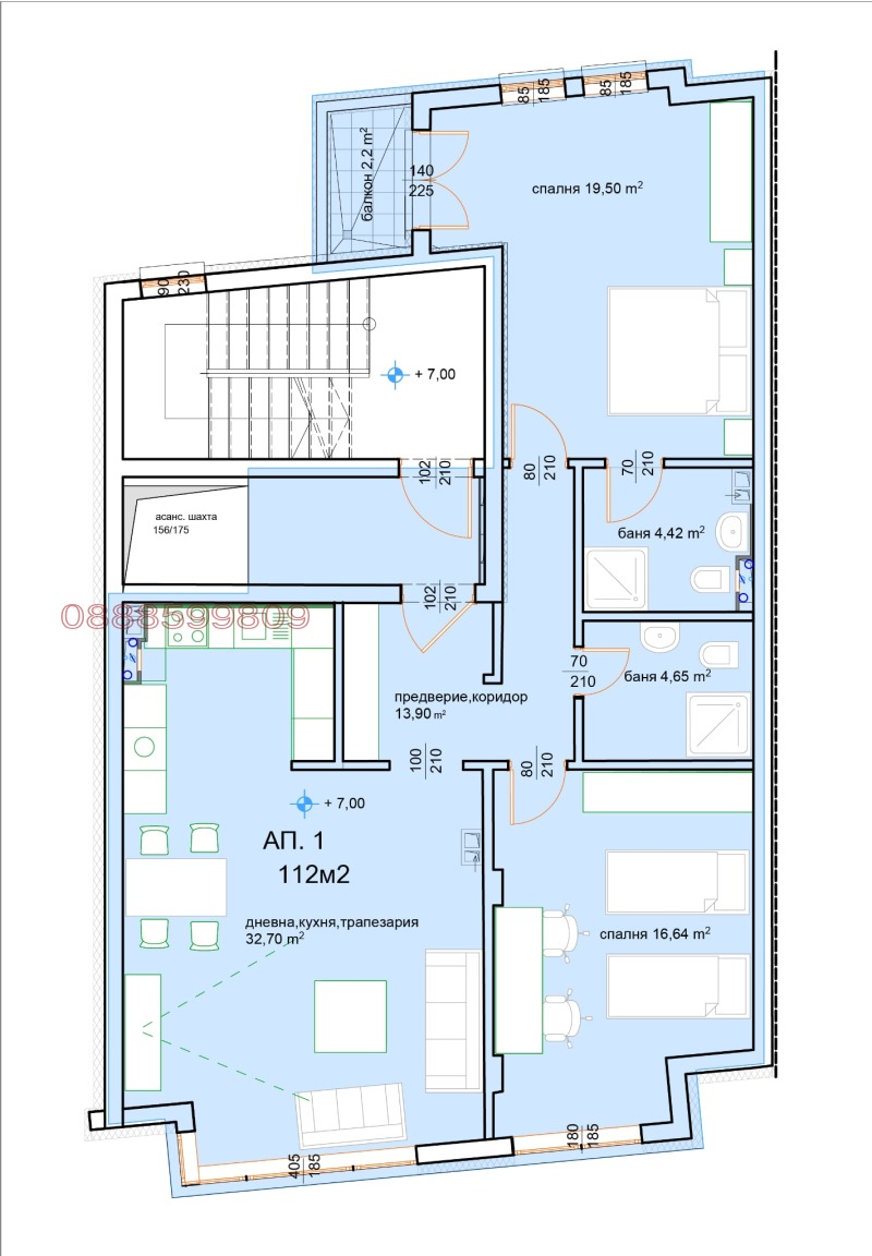 Na sprzedaż  2 sypialnie Sofia , Baniszora , 136 mkw | 33373259 - obraz [4]