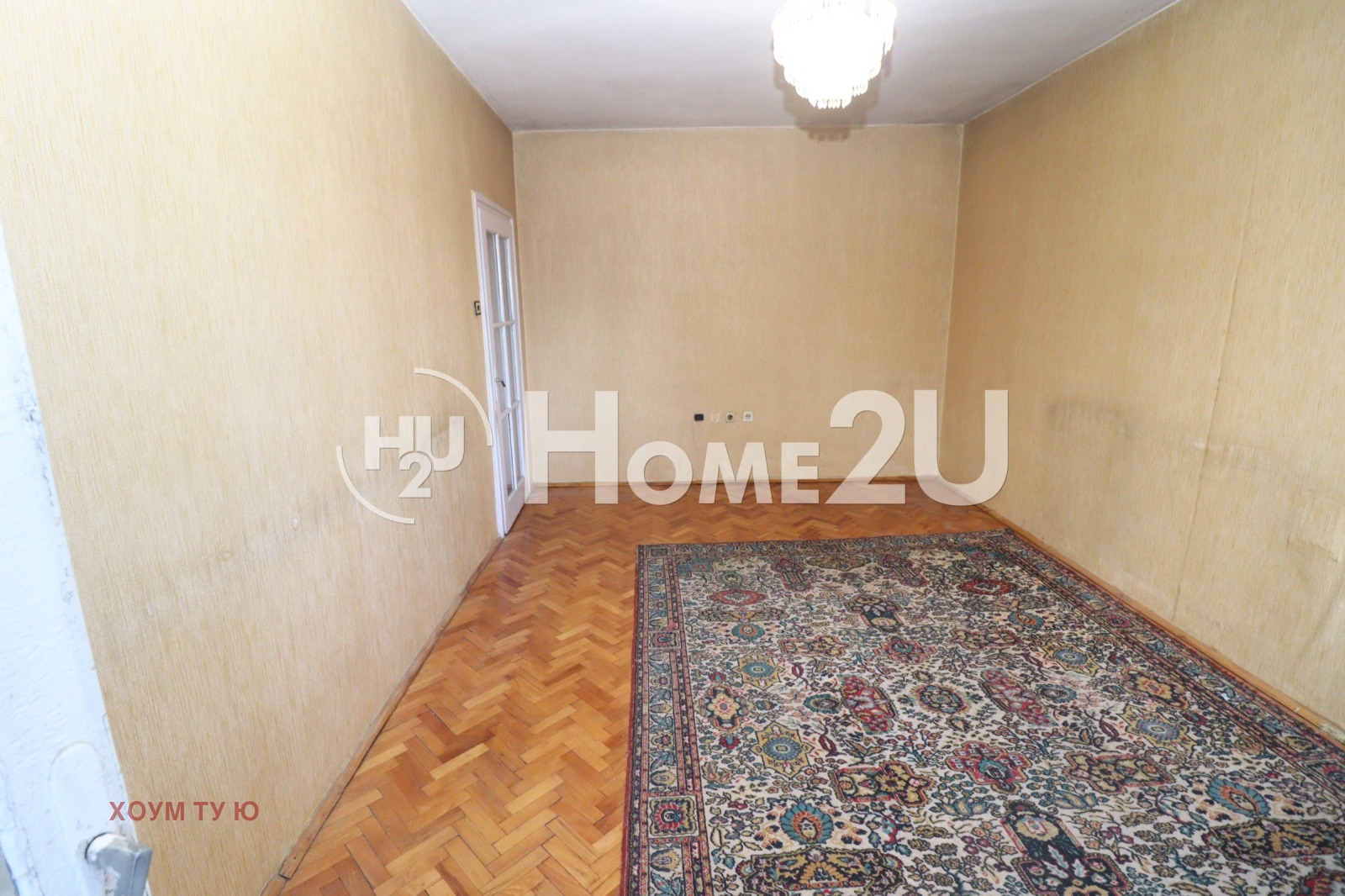 Продава 2-СТАЕН, гр. София, Овча купел, снимка 3 - Апартаменти - 56313973