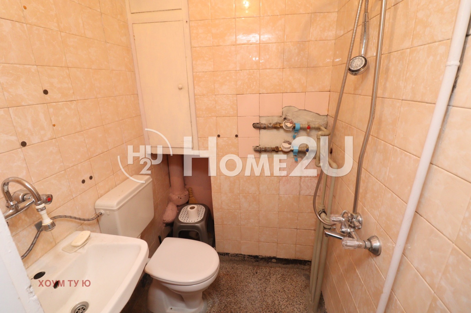 Продава 2-СТАЕН, гр. София, Овча купел, снимка 8 - Апартаменти - 56313973