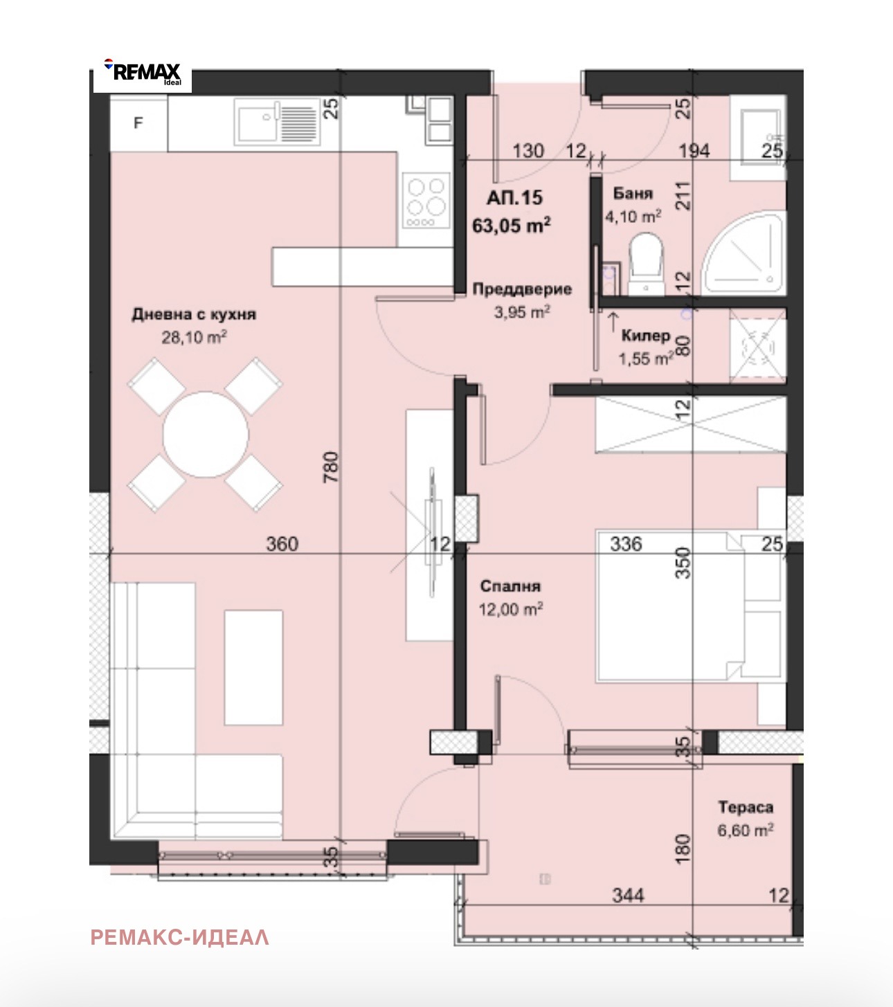 Продава 2-СТАЕН, гр. Варна, Виница, снимка 9 - Апартаменти - 56357634