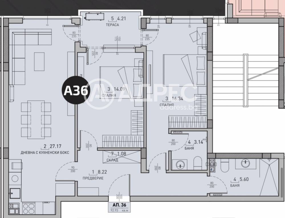 Продава 3-СТАЕН, гр. София, Малинова долина, снимка 2 - Апартаменти - 54758938