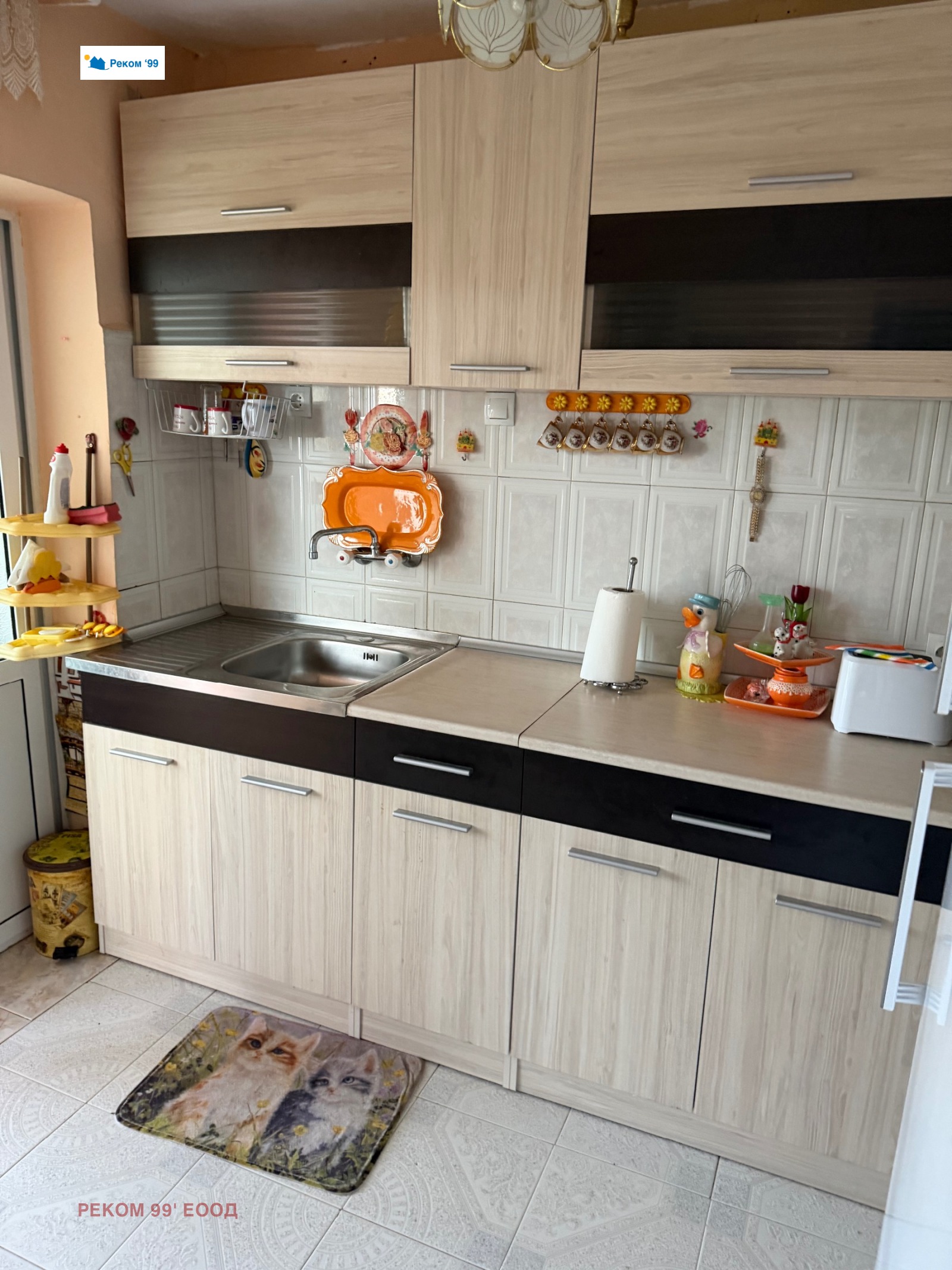 Продава КЪЩА, гр. Петрич, област Благоевград, снимка 12 - Къщи - 54602753