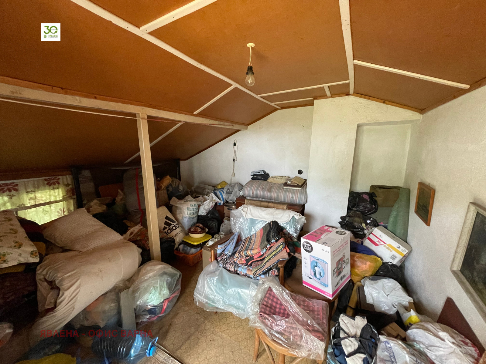 Продава КЪЩА, гр. Варна, Виница, снимка 8 - Къщи - 55843857