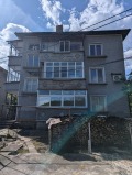 Продава ЕТАЖ ОТ КЪЩА, област Габрово, гр. Дряново • 100000 лв. • 80227515 — Holmes.bg
