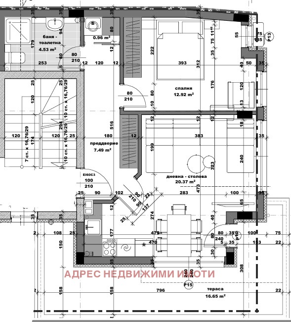 ������� 2-����� | Imot.bg � ����������� 2