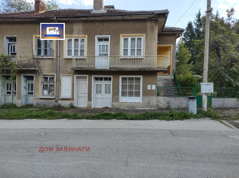 Продава КЪЩА в област Видин, с. Стакевци - 200 кв.м / 30 677.51 € » 60 000 лв., ДОМ ЗАВИНАГИ