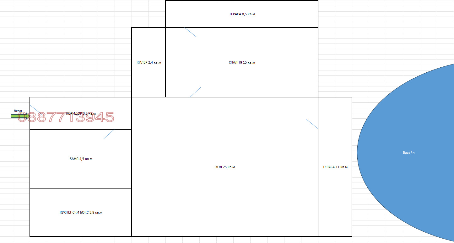 Продава 2-СТАЕН | Imot.bg — изображение 2