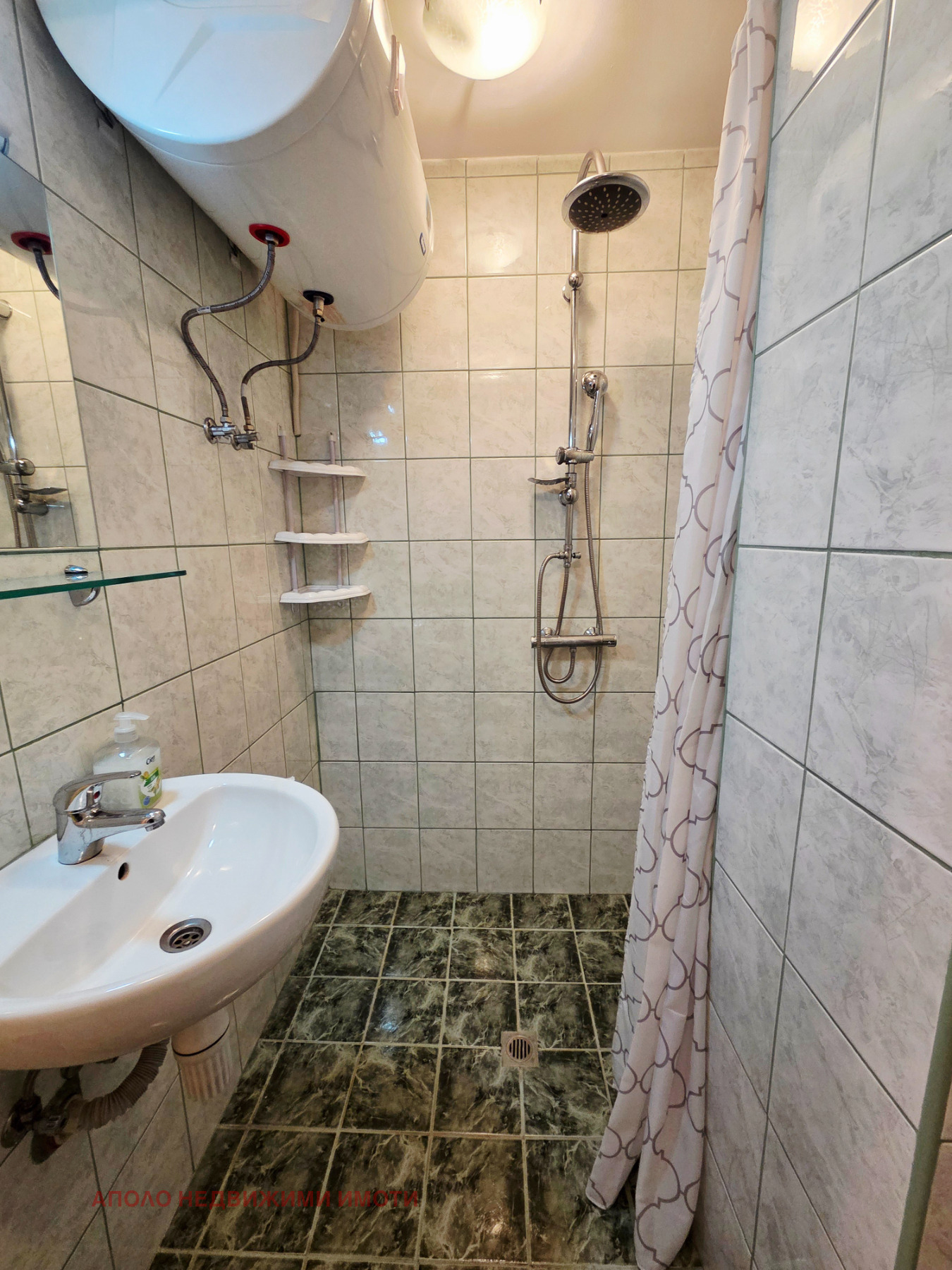 ������� 2-����� | Imot.bg � ����������� 13